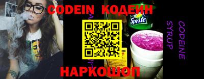 наркотики Бугуруслан