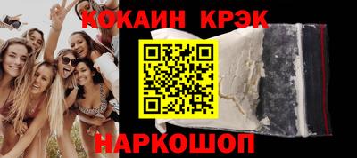 хмурый Бузулук