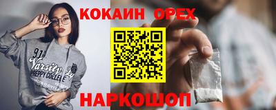 хмурый Бузулук