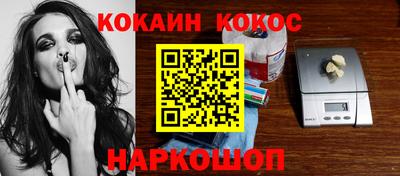 стаф Будённовск