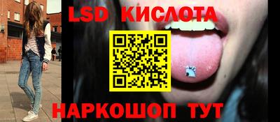 хмурый Бузулук
