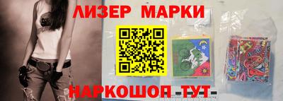 стаф Будённовск