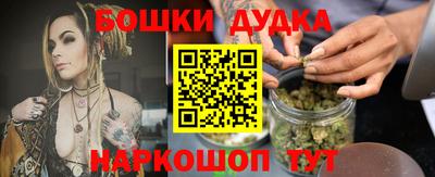 хмурый Бузулук