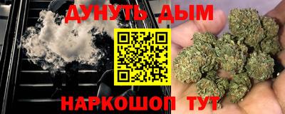 хмурый Бузулук