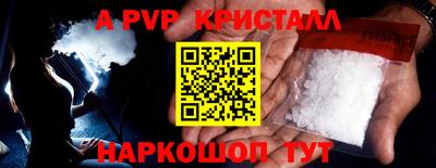 хмурый Бузулук