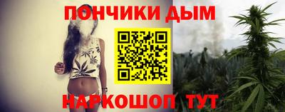 хмурый Бузулук