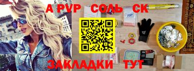 хмурый Бузулук