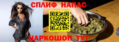 наркотики Бугуруслан