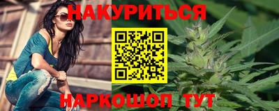 стаф Будённовск