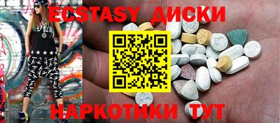 стаф Будённовск