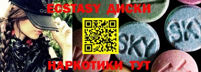 стаф Будённовск