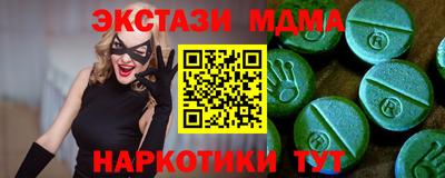 хмурый Бузулук