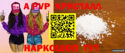 хмурый Бузулук