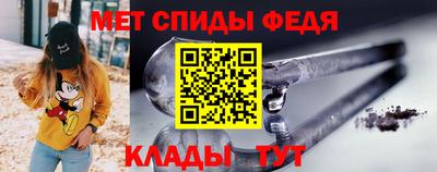 хмурый Бузулук