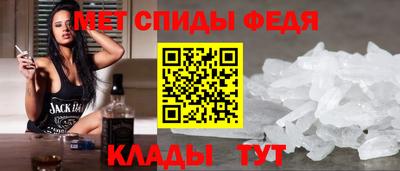 наркотики Бугуруслан