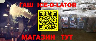 наркотики Бугуруслан