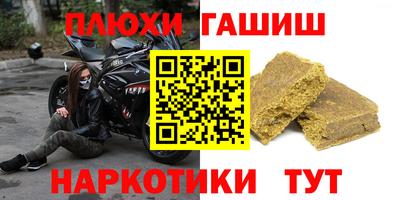 стаф Будённовск