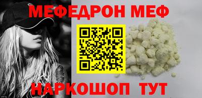 наркотики Бугуруслан