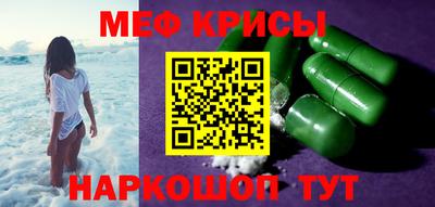 стаф Будённовск